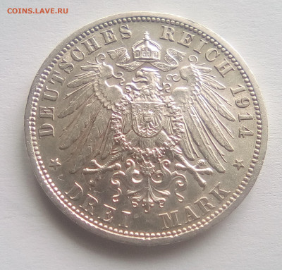 Пруссия 3 марки 1914 A "Мундир" UNC с 200₽ до 05.10.20 - 2