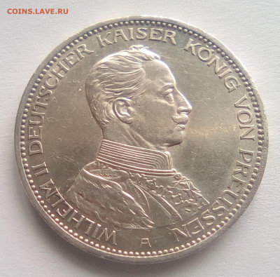 Пруссия 3 марки 1914 A "Мундир" UNC с 200₽ до 05.10.20 - 1