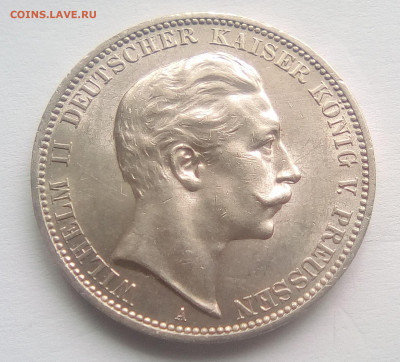 Пруссия 3 марки 1912 A Вильгельм II UNC с 200₽ до 05.10.20 - 1