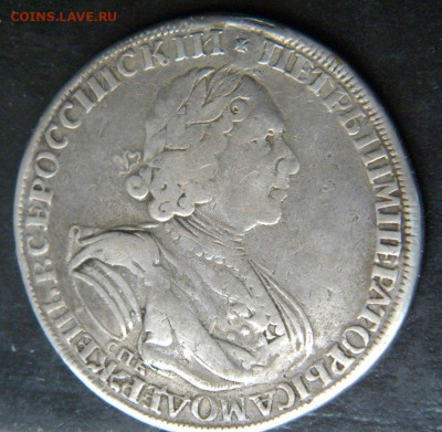 Рубль 1724 Солнечник - 0075