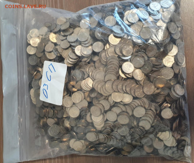 Вскрытый мешок 1 копейка 2003 СПМД  4000 шт. UNC до 07.10.20 - 1