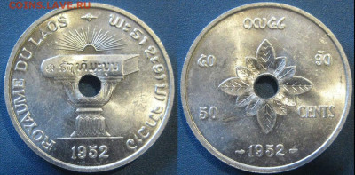 Лаос 50 сантимов Год: 1952 До  05-10 В 22-00 мск - лаос 50 ц