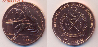 Крона Шайба Западная Сахара 100 песет 1995 Борьба - krona_shajba_zapadnaja_sakhara_100_peset_1995_xf_letnie_olimpijskie_igry_atlanta_1996_borba_olimpiada