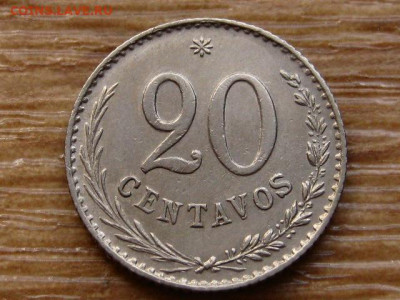 Парагвай 20 сентаво 1903 до 03.10.20 в 22.00 М - IMG_9105.JPG