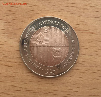 Биметалл Андорра 2 динера 1985 Прыжки в высоту - bimetall_andorra_2_dinera_1985_pryzhki_v_vysotu_olimpijskie_igry_seul_olimpiada (1)