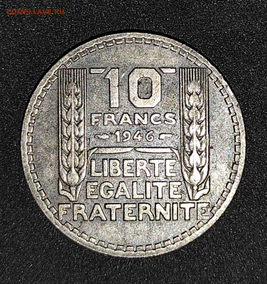 Франция 10 франков 1946 - IMG_20201001_135657