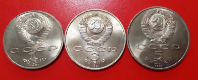 Мешковые Гянджеви, 55 лет, Сасунский до 05.10.20, 22.00 мск - IMG_20201001_145645