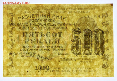 звезды- 5.10.20 в 22.00 - в 020