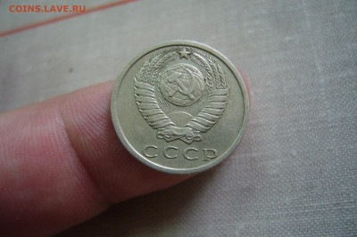 15 копеек 1969 - 03-10-20 - 23-10 мск - P2300586.JPG