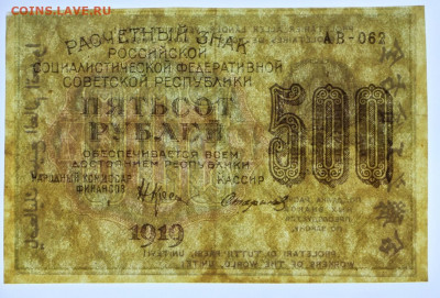 звезды- 5.10.20 в 22.00 - в 022