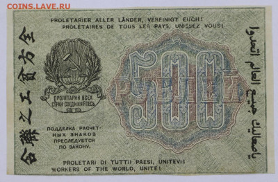звезды- 5.10.20 в 22.00 - б 054