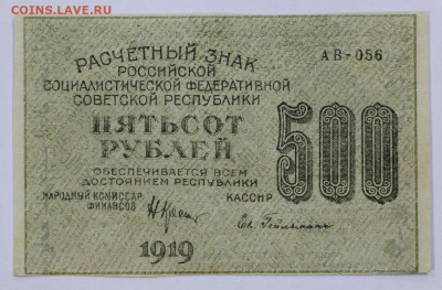 звезды- 5.10.20 в 22.00 - б 053
