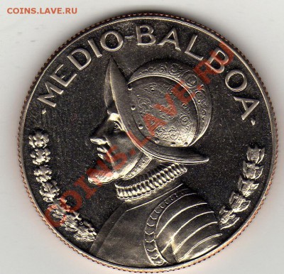 2 бальбоа 1973 до 22.09.11 в 22.00мск (526) - img800