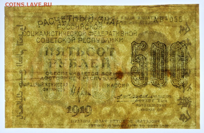 звезды - 5.10.20 в 22.00 - в 025