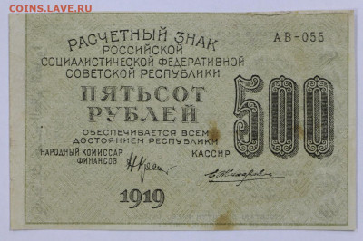 звезды - 5.10.20 в 22.00 - б 057