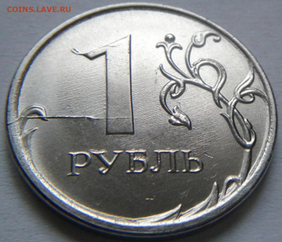 Монеты 2020 года (треп) - 20201001_165349