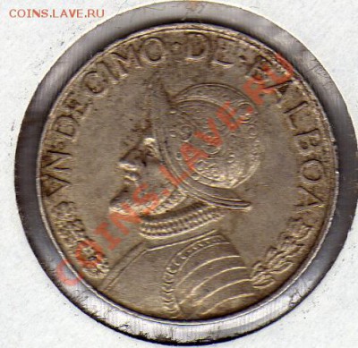 10 бальбоа 1962 до 22.09.11 в 22.00мск (489) - img802
