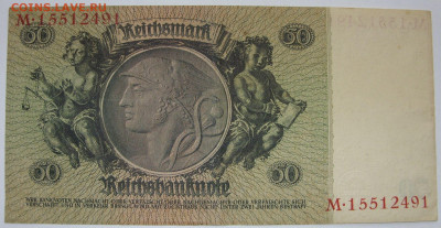 50 марок Германия 1933. - 50 марок 1933 - 2