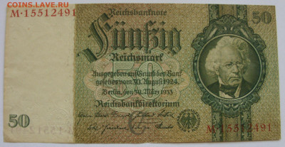 50 марок Германия 1933. - 50 марок 1933 - 1