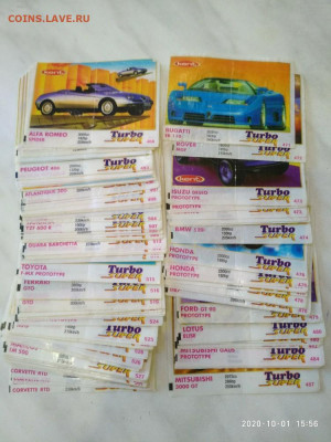 р Турбо  97шт - P01001-155628