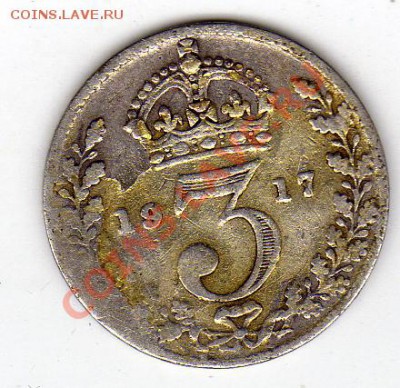 Ag Великобритания 3 пенса 1917 до 22.09.11 в 22.00мск (255) - img806