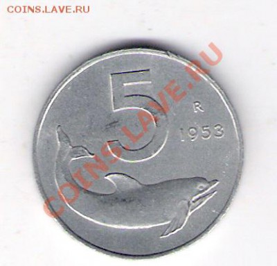 ИТАЛИЯ 5 лир 1953, до 23.09.11 22-00мск. - сканирование0077