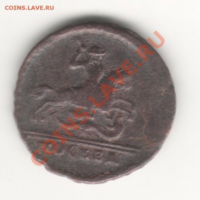 копейка крестовая 1728 года - 009