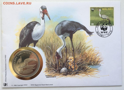 КПД Крона Шайба Памятная медаль Жетон Серёжчатый Журавль WWF - 0Na-0sbob7w
