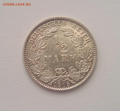 2 марки 1913 D UNC с 200₽ до 05.10.20 - 1