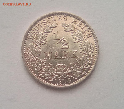 2 марки 1914 A UNC с 200₽ до 05.10.20 - 1