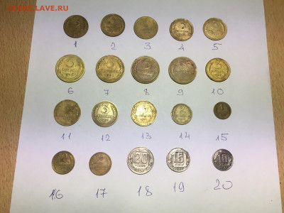 Монеты 1928-1952гг 20 шт, всё по 60 - image-01-10-20-05-52