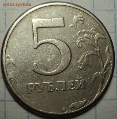 РАЗНОВИДНОСТИ  от  СЛФ - DSC06893.JPG