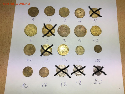 Монеты 1928-1952гг 20 шт, всё по 60 - image-01-10-20-05-52