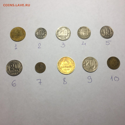 Монеты 1939-50гг 10шт, все по 100 - image-01-10-20-06-42