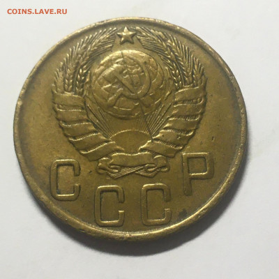 5 коп 1943 год - image-25-08-20-10-41-2