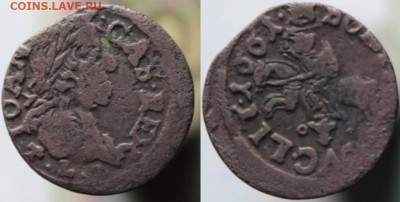 Пфенниг 1693 IK, Солид 1661, 1663, 1665, Полторак 1625 - 4