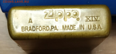 Зажигалка Zippo - IMG_20201001_205058