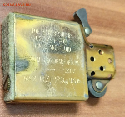 Зажигалка Zippo - IMG_20201001_205247