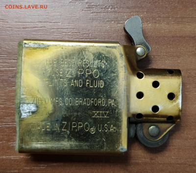 Зажигалка Zippo - IMG_20201001_205331