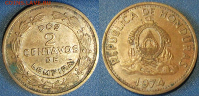 Гондурас 2 сентаво Год: 1974 Окончание: 05-10 В 22-00 мск - гондурас 2