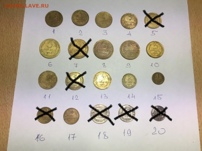 Монеты 1928-1952гг 20 шт, всё по 60 - image-01-10-20-05-52