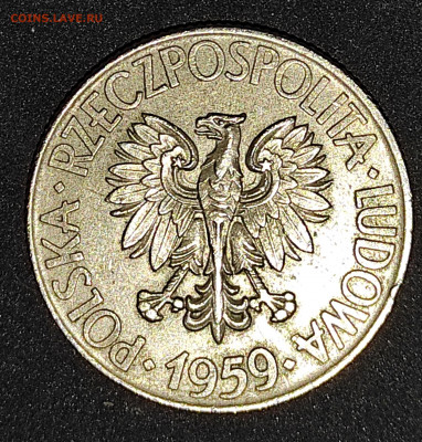 Польша 10 злотых 1959 - IMG_20201001_211704