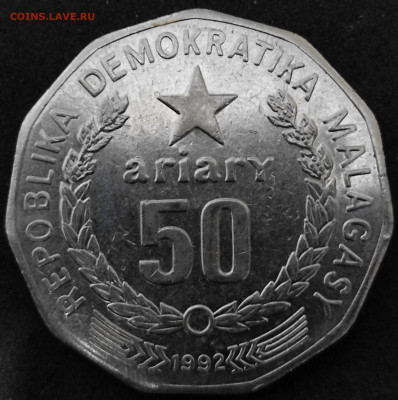 Мадагаскар 50 ариари1992 - IMG_20201001_213933