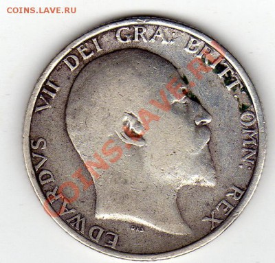 Ag Великобритания шиллинг 1910 до 22.09.11 в 22.00мск (557) - img819