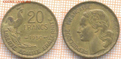 Франция 20 франков 1950 г., до 07.10.2020 г. 22.00 по Москве - Франция 20 франков 1950   1555