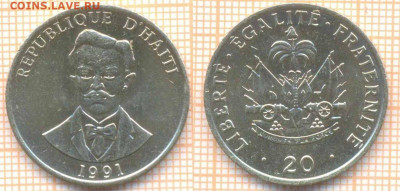 Гаити 20 сантимов 1991 г., до 07.10.2020 г. 22.00 по Москве - Гаити 20 1991 1469