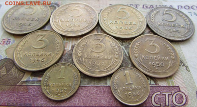 15 бронзовых монет СССР до 21.00 05.10.20 - IMG_7094.JPG