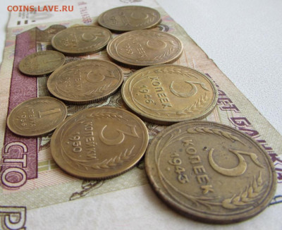 15 бронзовых монет СССР до 21.00 05.10.20 - IMG_7096.JPG