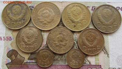 15 бронзовых монет СССР до 21.00 05.10.20 - IMG_7098.JPG