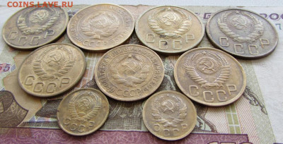 15 бронзовых монет СССР до 21.00 05.10.20 - IMG_7099.JPG